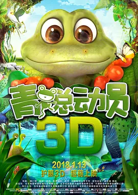 天天寡妇色